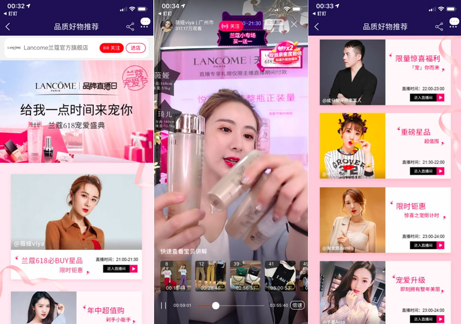 livestream-viya-huang-lancome